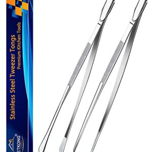 JETKONG 2 Pcs 12-Inch Kitchen Tweezers Fine Tweezer Tongs, Extra-Long Stainless Steel Cooking Tweezers (Silver)