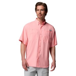 Columbia Men’s PFG Tamiami II Short Sleeve Shirt