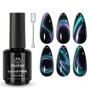Beetles Blue Cat Eye Gel Nail Polish - 15ML Glitter Blue Chameleon Sparkle Holographic Nail Polish with Magnet Translucent Mystical Aura Gel Soak Off UV LED Nail Lamp Nail Art Manicure Salon DIY Home